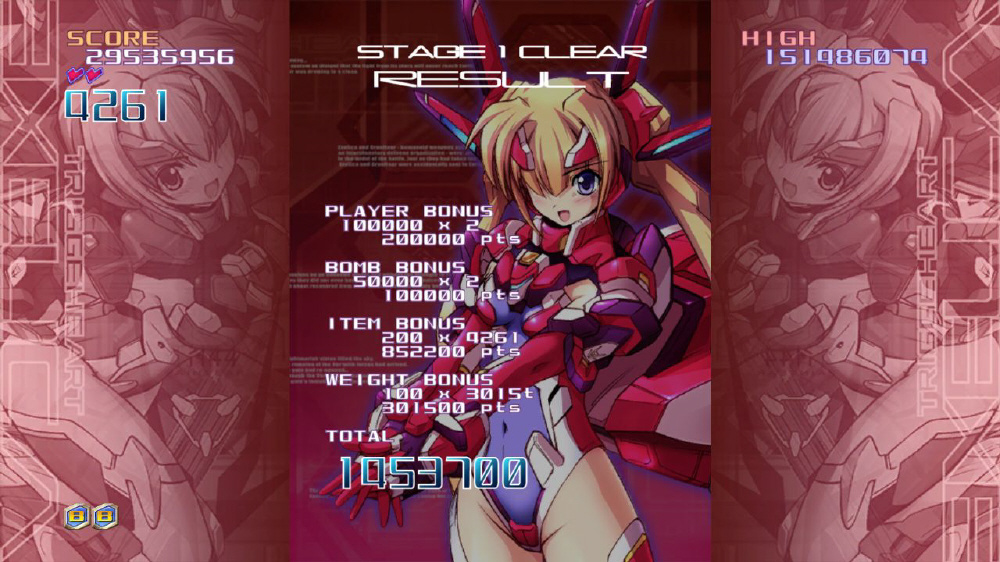 トリガーハート エグゼリカ コンプリート｜の通販はソフマップ[sofmap]