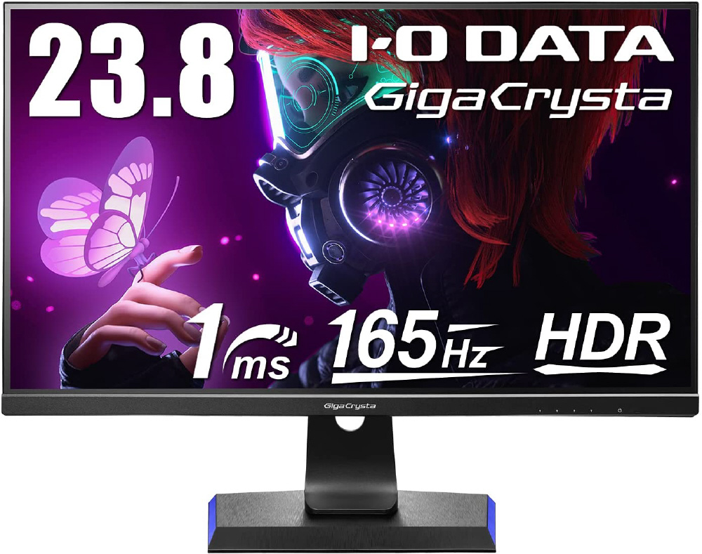 ゲーミングモニター GigaCrysta ブラック KH2470V-ZX［23.8型/165Hz