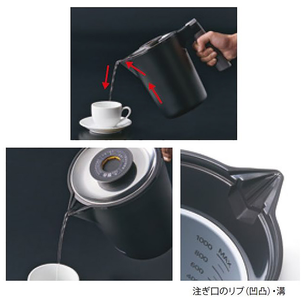 電気ケトル スレートグレー PTQ-A100HS ［1.0L］｜の通販はソフマップ