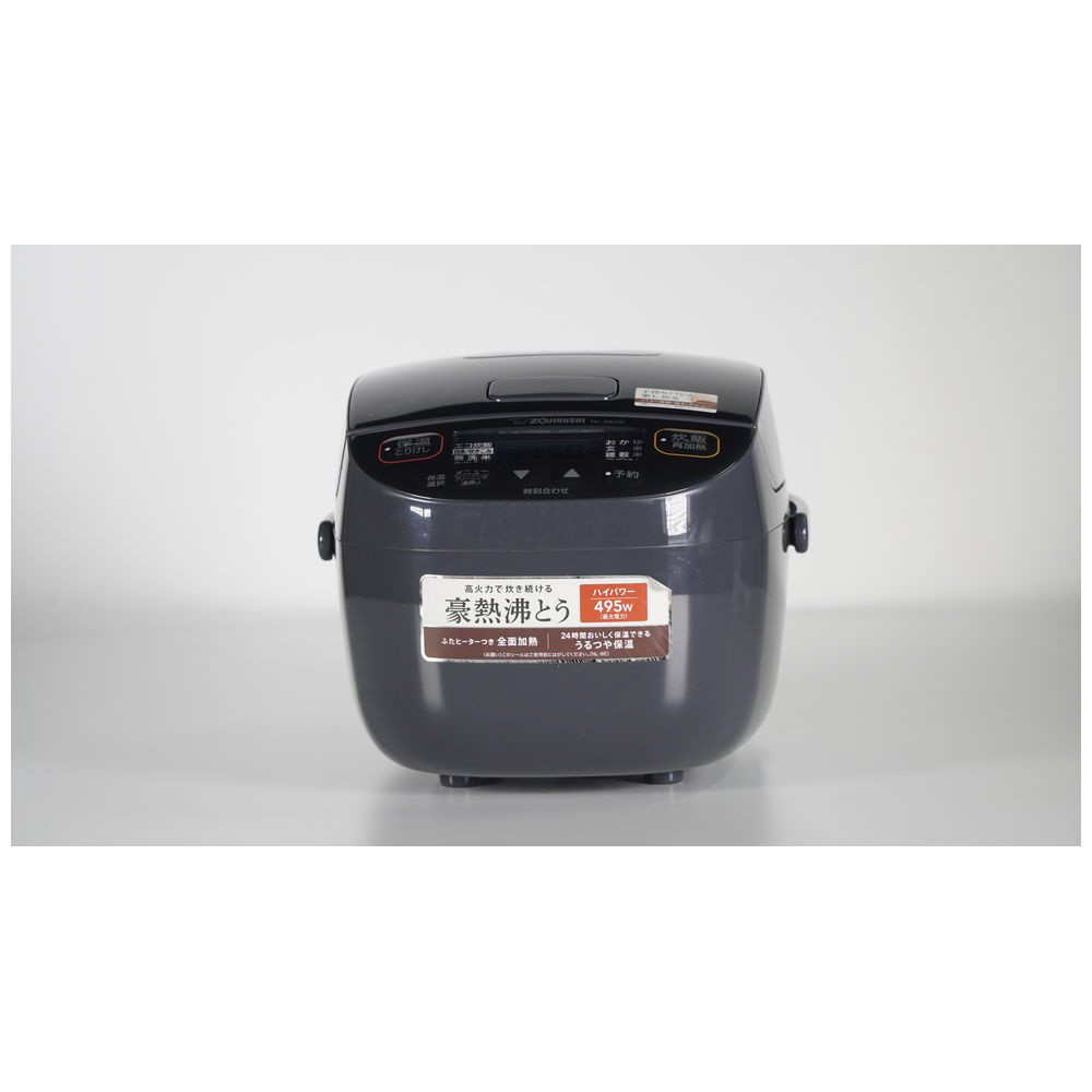 マイコン炊飯ジャー チャコール NL-BE05 ［3合 /マイコン］｜の通販は