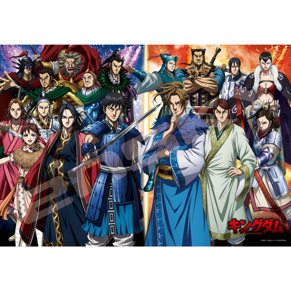 ジグソーパズル 1000T-183 キングダム 秦国 対 合従軍｜の通販は