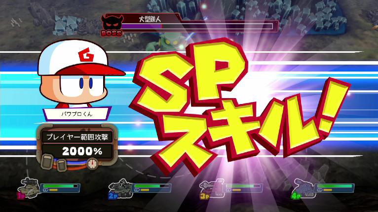 パワプロクンポケットR｜の通販はソフマップ[sofmap]