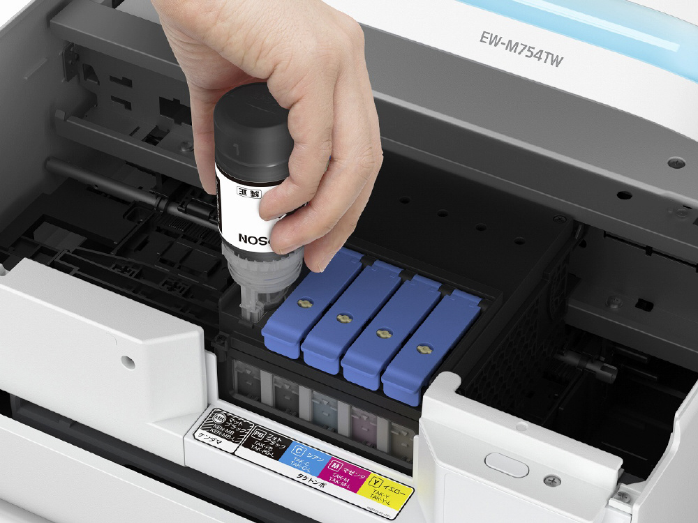 インクジェット複合機 エコタンク搭載モデル ホワイト EW-M754TW ［L判