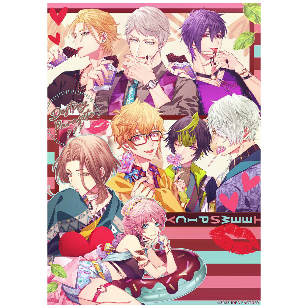 キューピット・パラサイト -Sweet & Spicy Darling.- オトメイト