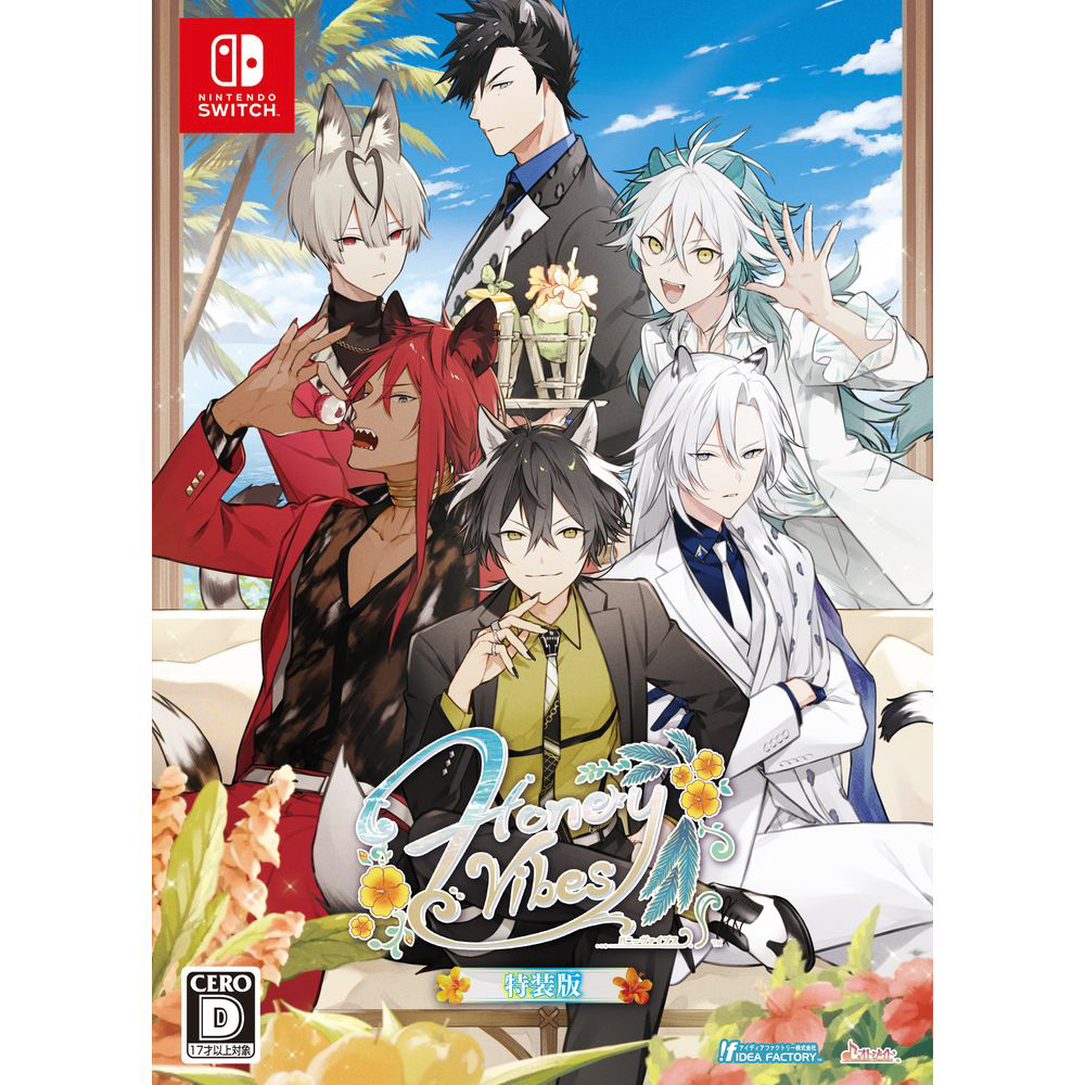 Honey Vibes 特装版｜の通販はソフマップ[sofmap]