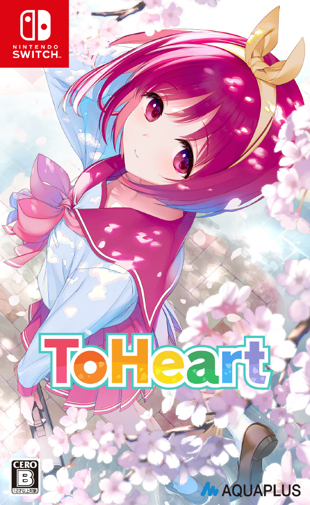 ToHeart』｜の通販はソフマップ[sofmap]