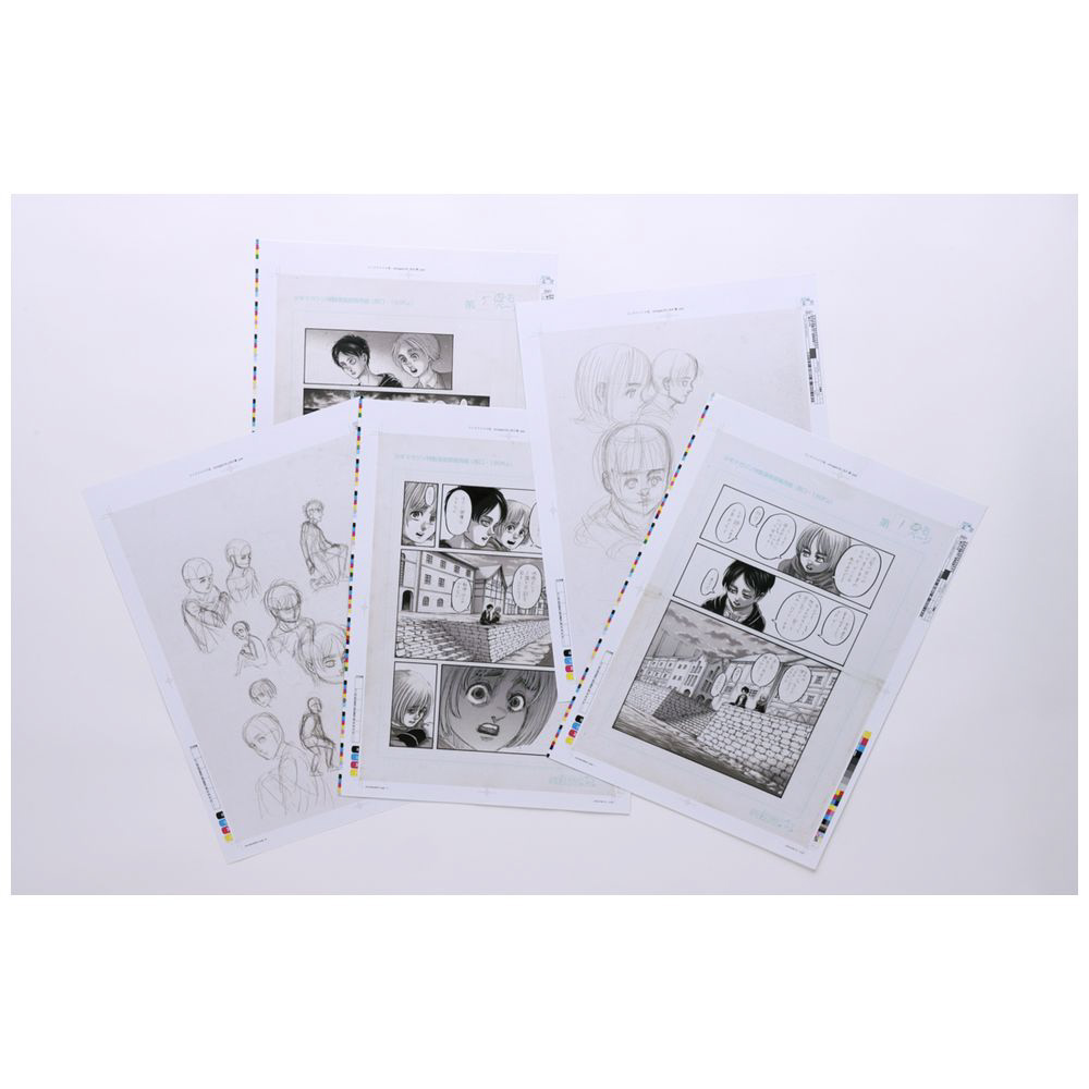 進撃の巨人 画集 FLY（講談社キャラクターズA）｜の通販はソフマップ