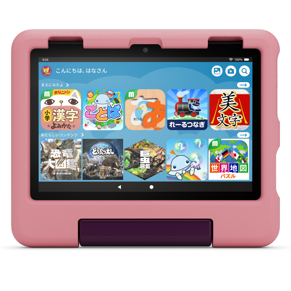FireタブレットPC Fire HD 8 キッズモデル ディズニープリンセス