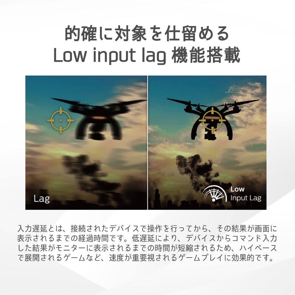 27M2N5501/11 ゲーミングモニター EVNIA ホワイト ［27型 /WQHD(2560