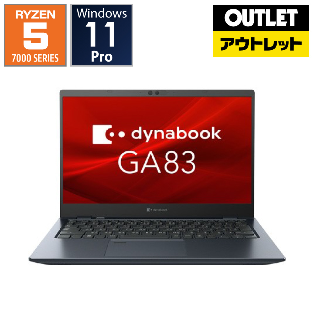 ノートPC dynabook GA83/XW A6A1XWF8914A [13.3型 /Windows11 Pro /AMD