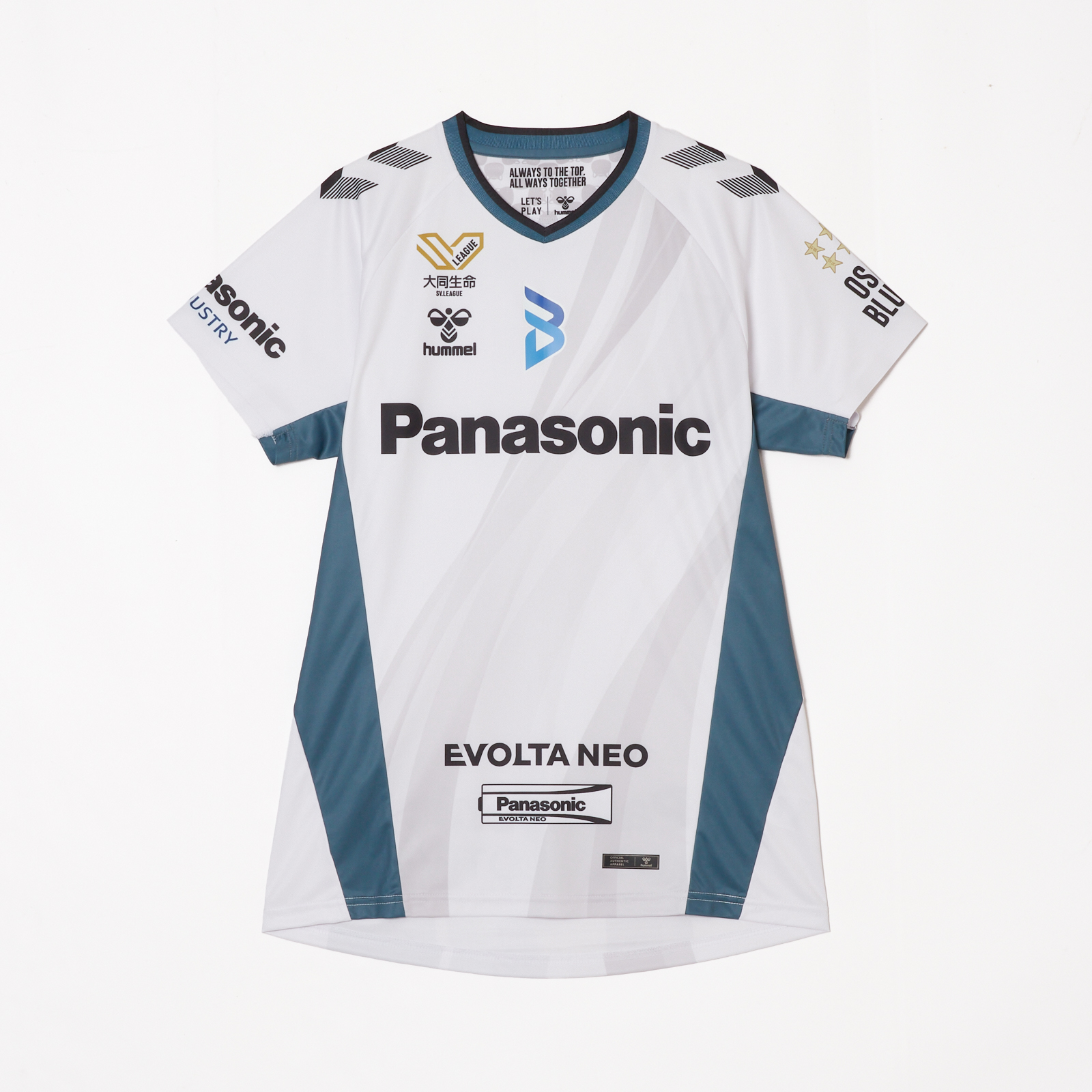 2025大阪ブルテオン オーセンティックユニフォームAWAY用｜hummel