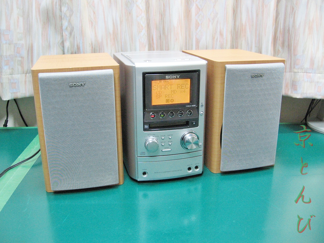 機器修理】SONY CFM-104 SPORTS（海外仕様）ラジカセ | 音響機器修理