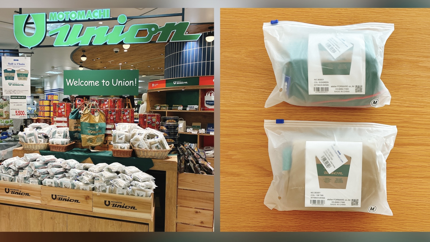 ⭐️限定⭐️元町ユニオン × Ball&Chain【そごう横浜店 】 | ぬぅ123