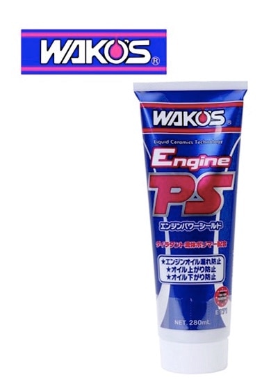 wako'sエンジンパワーシールド 5本セット 5本セット ワコーズ WAKO