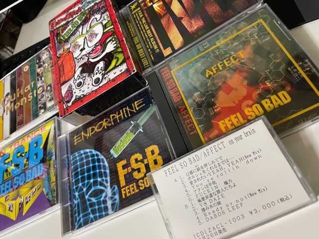 倉田冬樹】 あれから2年、、、 【FEEL SO BAD】 | φ(．．) Daily