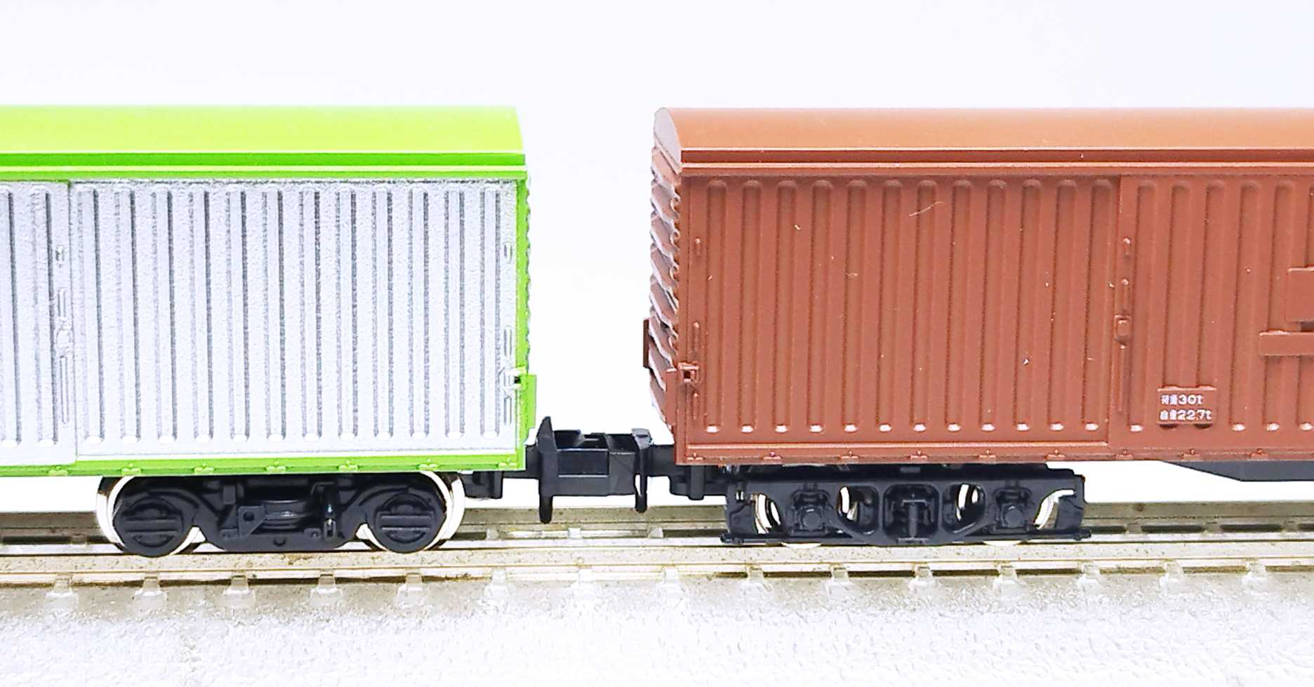 ワキ5000 | おん鐵 - 楽天ブログ