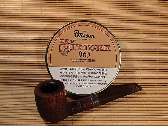 ピーターソン「マイミクスチャー965」（旧ダンヒル銘柄） | 機械式時計