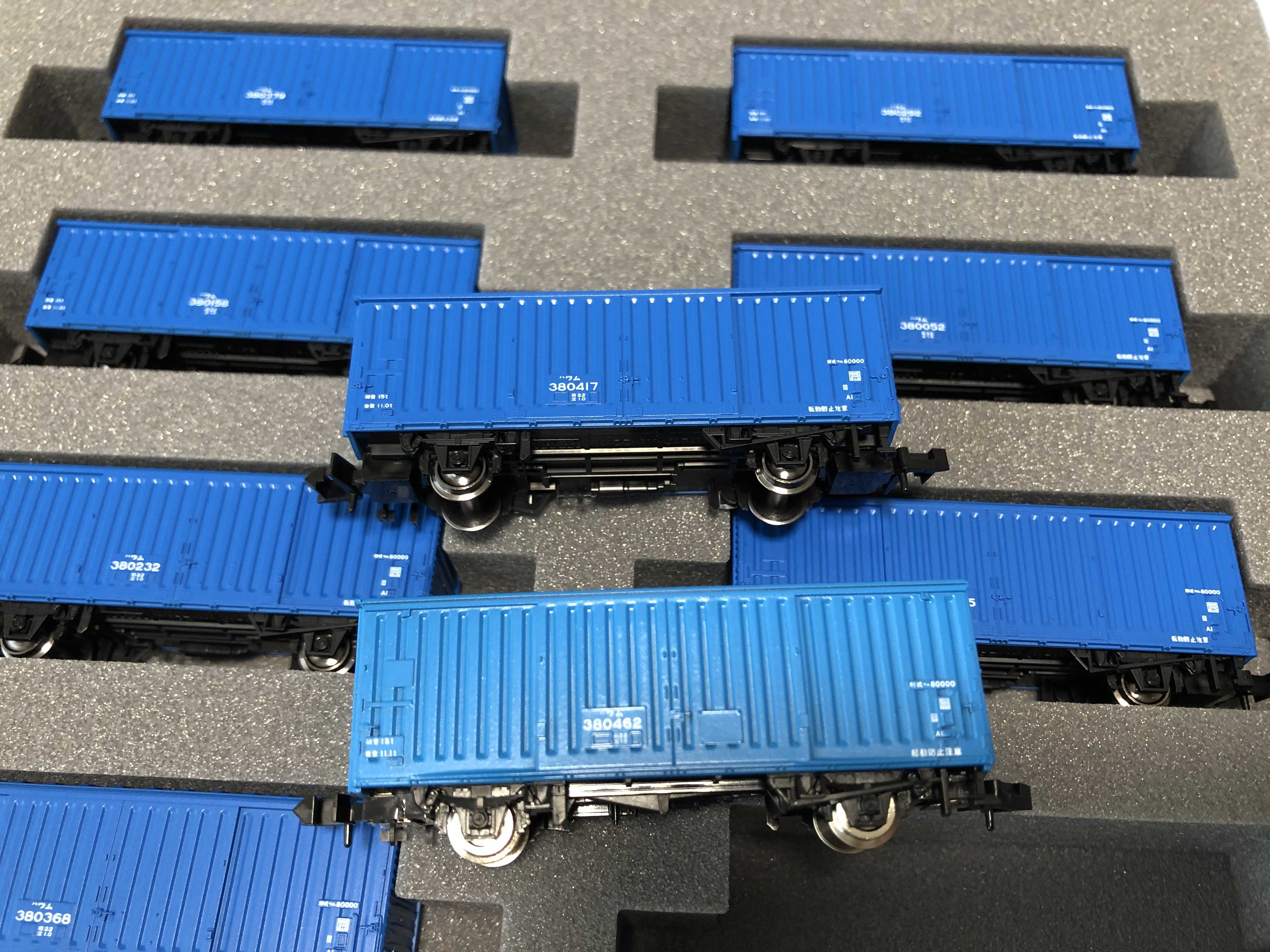 KATO JR貨車ワム380000形/国鉄貨車ワム80000形 29両まとめて Nゲージ
