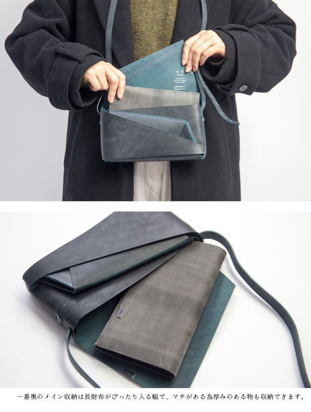 所作 shosa 本革 ブライドルレザー ミニショルダーバッグ ショルダー