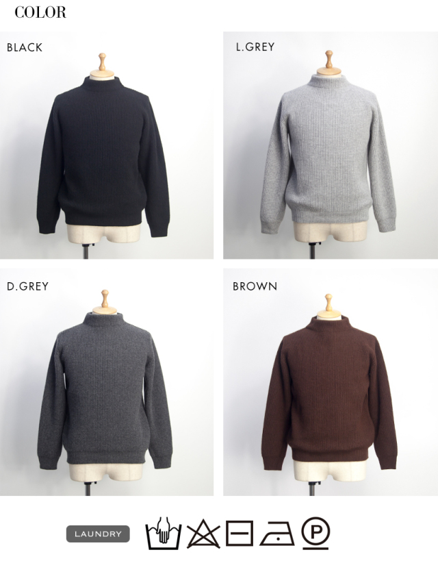 MOONCASTLE ムーンキャッスル カシミヤ100％ 片畔モックネックニット