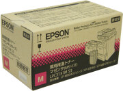 EPSON LPC3T31MP V マゼンタ （Mサイズ・2本パック） 環境推進トナー