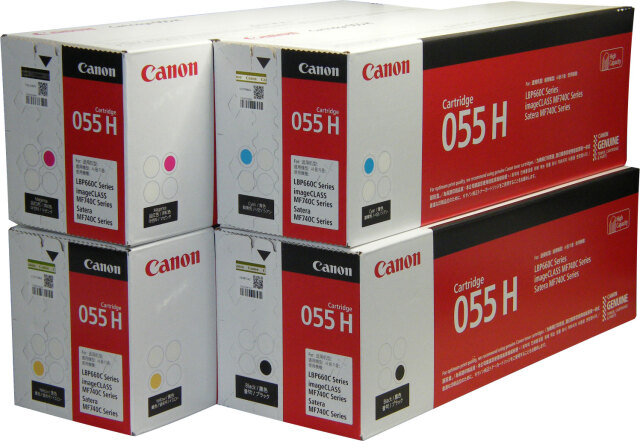 Canon カートリッジ 055H K/C/M/Y 4色セット 純正品 【会員価格と得値