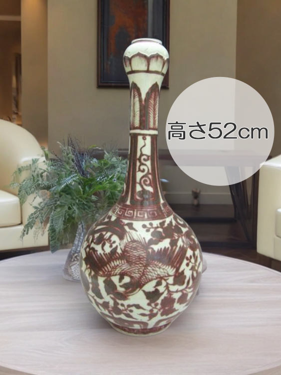 景徳鎮 釉裏紅鳳凰文瓶 【商品番号m-ke2019】