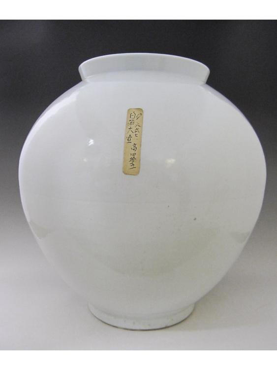 李朝 白磁大壺 高さ約46cm 韓国 朝鮮 陶磁器 希少