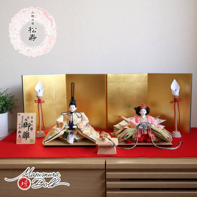 最新作 小出松寿作十一番 正絹 金彩「菊の花と熨斗目」 頭師：市川伯英