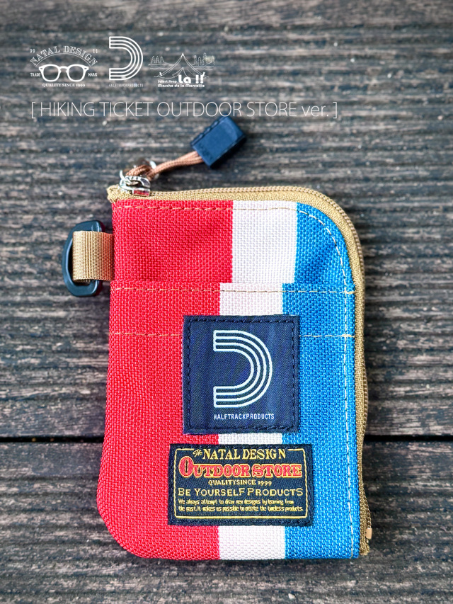 NATAL DESIGN ×HALF TRACK PRODUCTS / ネイタルデザイン×ハーフ