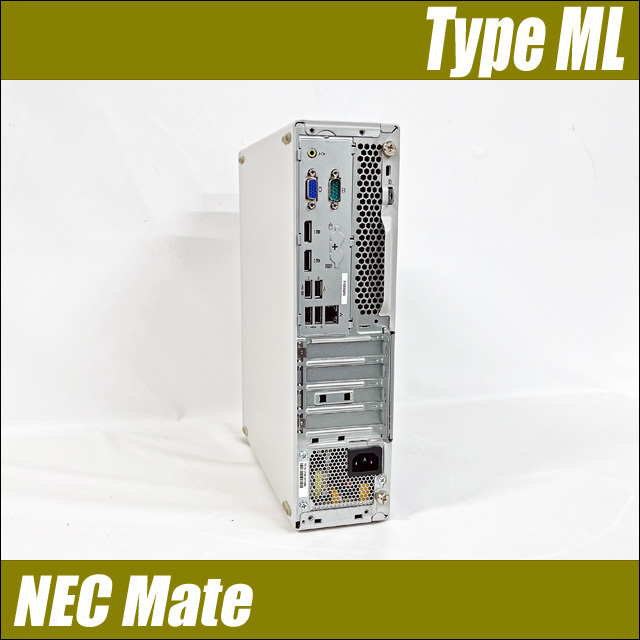 Windows11-Proセットアップ済み NEC Mate タイプML MRM28/L(または