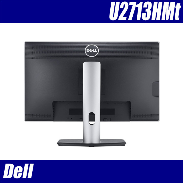 Dell U2713HMt 27インチ液晶ディスプレイ 解像度 2560×1440ドット IPS