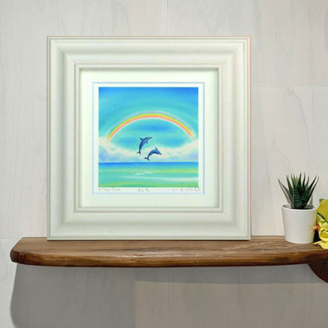 栗乃木ハルミ イラストフレームセット 「虹2」 額入り絵画 348mm×348mm