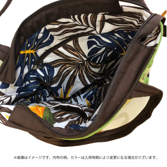 ハワイアンキルト トートバッグ ジンジャー シダ ファスナー付き