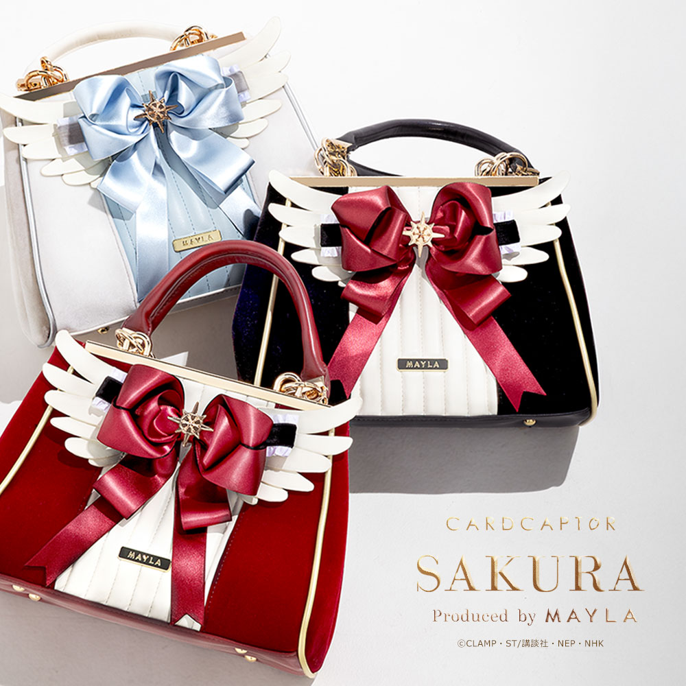 カードキャプターさくらアイコニック ショルダーバッグ ～クリアカード