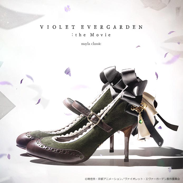 ヴァイオレット・エヴァーガーデン アイコニック シューズオブジェ