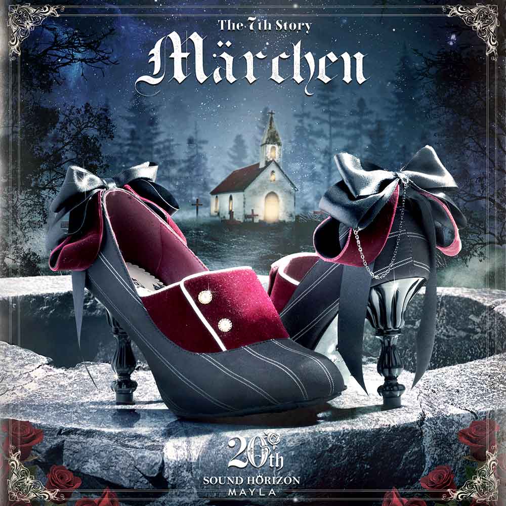 サウンドホライズン 20周年 アイコニック シューズ オブジェ パンプス