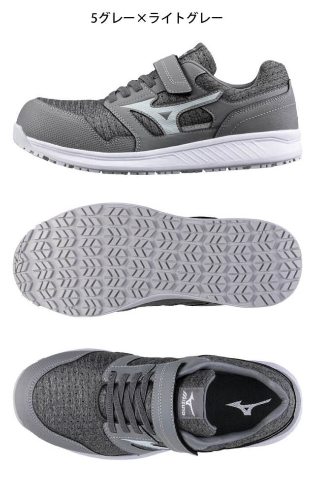 安全靴 ミズノ mizuno オールマイティ ALMIGHTY EU33L F1GA2302 ゴム紐