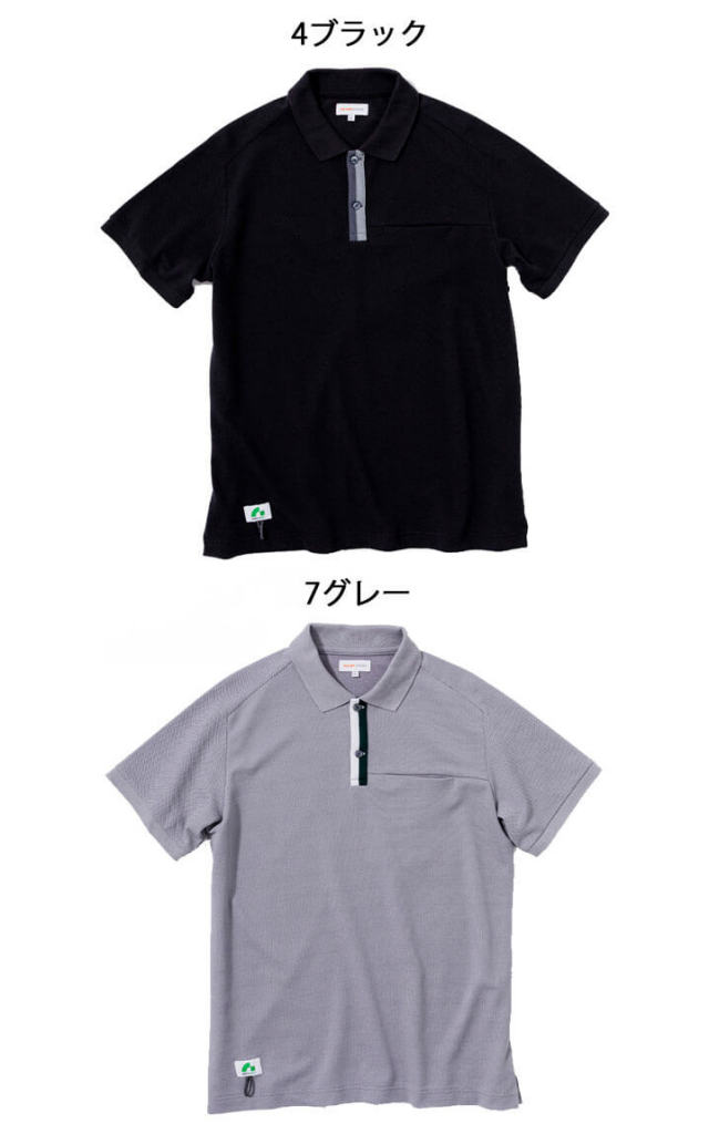 SOWA 桑和 BEAMS DESIGN(ビームス デザイン) リンガーポロシャツ(半袖