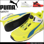 安全靴 PUMA プーマ FRONTCOURT DISC MID 63.221.0 63.222.0