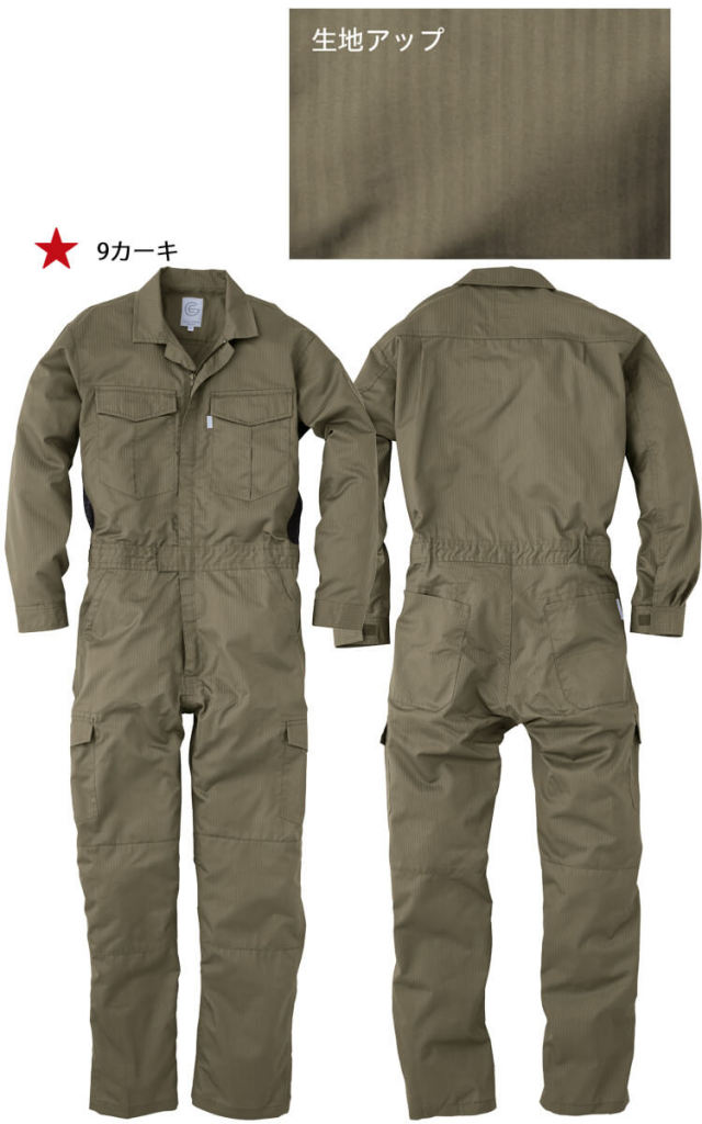 エスケープロダクト SK・PRODUCT 春夏 シャドーストライプ サマー長袖