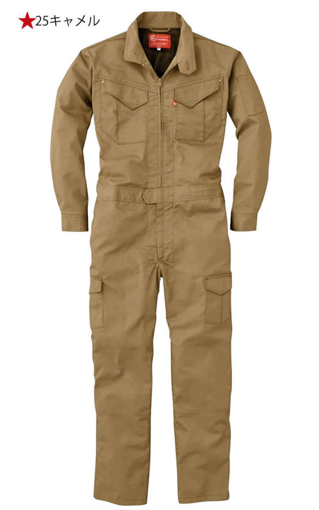 エスケープロダクトGE-627長袖ツナギ｜作業服・作業着の総合通販専門店