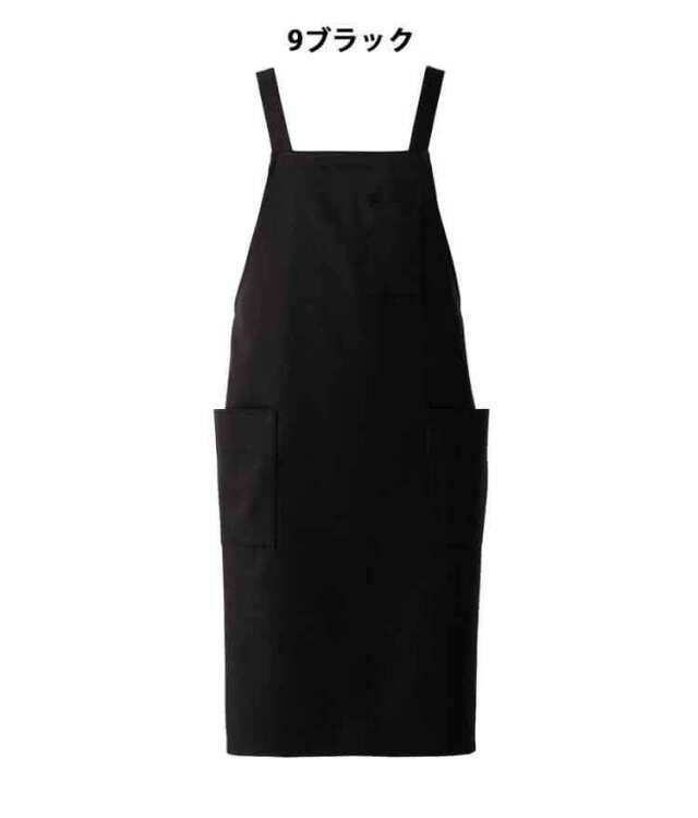 飲食サービス系ユニフォーム セブンユニフォーム エプロン CT2295 飲食