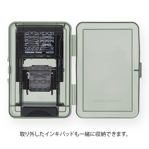 スタンプ ケース 回転印用(35445006)｜ミドリオンラインストア