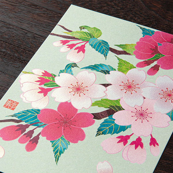 ハガキ/ポストカード｜紙シリーズ｜ポストカード 桜柄 S2(80016006
