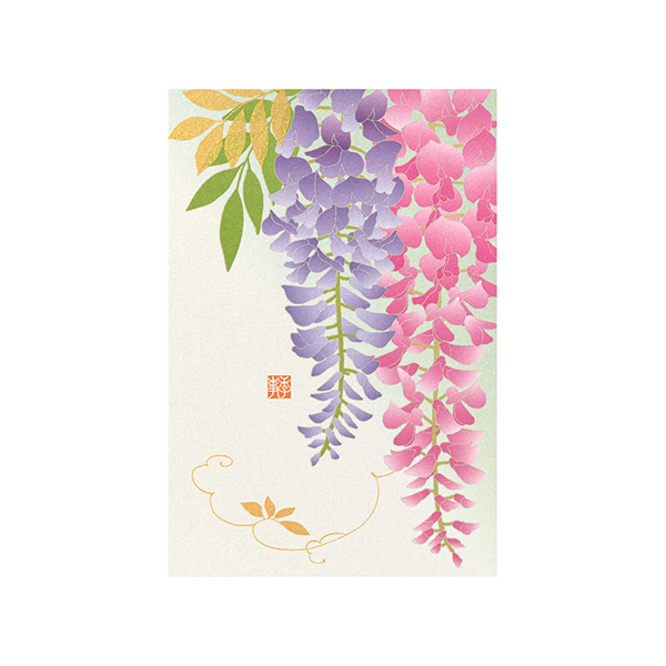 ハガキ/ポストカード｜紙シリーズ｜ポストカード 藤柄 S3(80025006