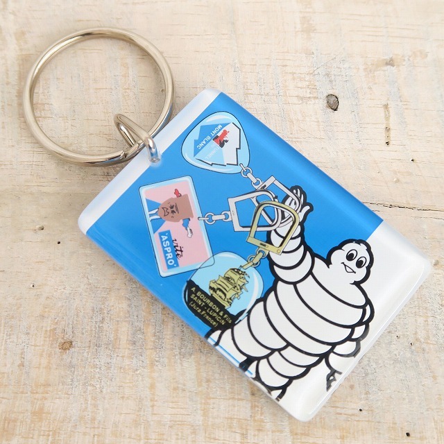 g500-g フレンチキーホルダー 218個 まとめ売り ブルボン ノベルティ