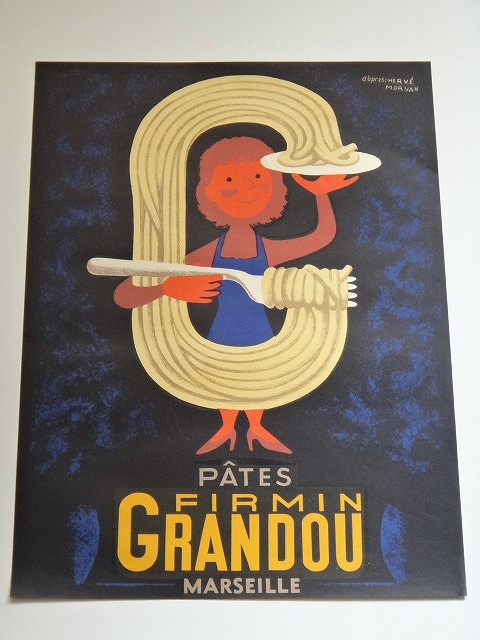 FIRMIN GRANDOU ビンテージポスター エルベ・モルバン Herve Morvan