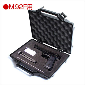 ライラクス SATELLITE ハンドガンケースHG M93R用 エアガン エアーガン