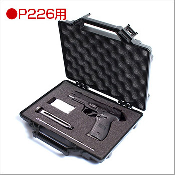 ライラクス SATELLITE ハンドガンケースHG M93R用 エアガン エアーガン